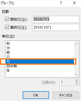 %e3%82%ad%e3%83%a3%e3%83%97%e3%83%81%e3%83%a3