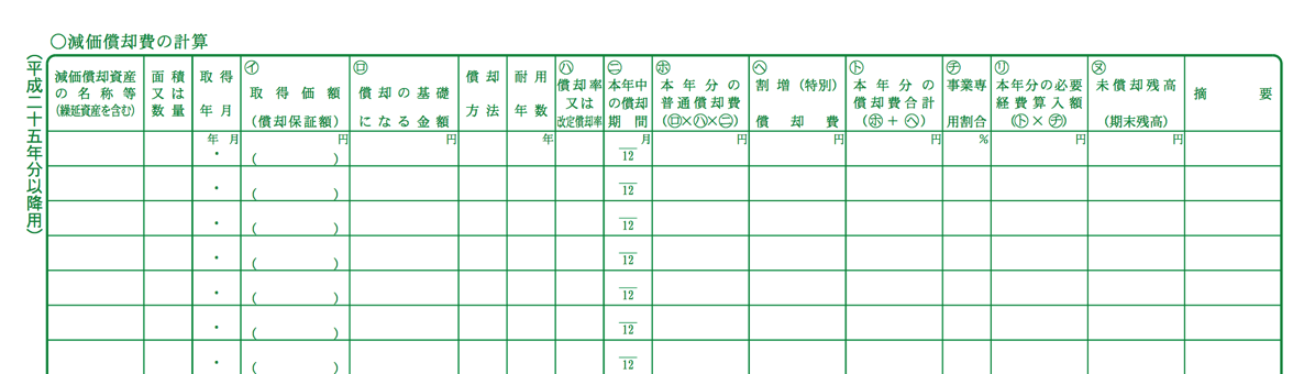 スクリーンショット 2018-02-16 16.54.39-min.png スクリーンショット 2018 02 16 16 54 39 min