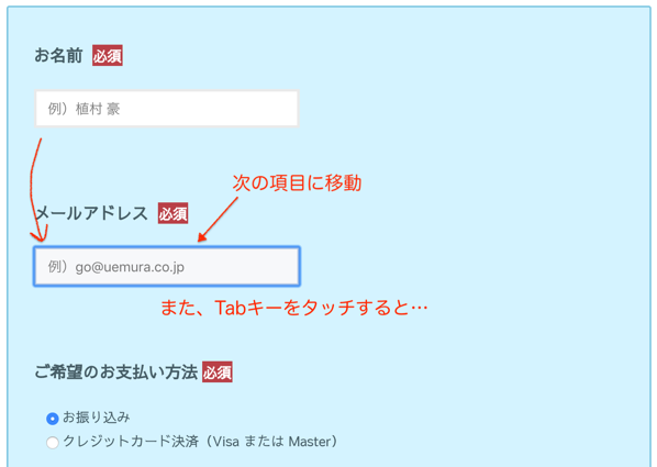 スクリーンショット 2019-03-22 15.32.25.png スクリーンショット 2019 03 22 15 32 25