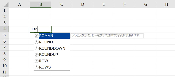 スクリーンショット 2019-03-22 12.27.52.png スクリーンショット 2019 03 22 12 27 52