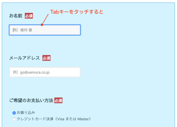 スクリーンショット 2019-03-22 15.32.17.png スクリーンショット 2019 03 22 15 32 17