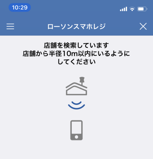 IMG_8115.png IMG 8115