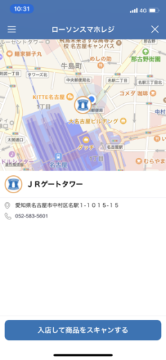 IMG_8117.png IMG 8117