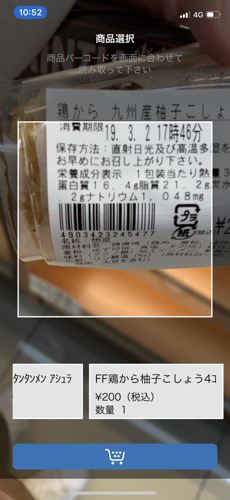 IMG_8136.png IMG 8136
