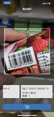 IMG_8141.png IMG 8141