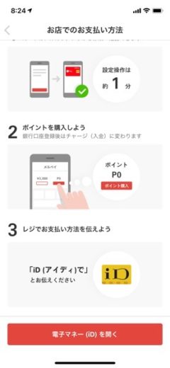 IMG_8292.JPG IMG 8292