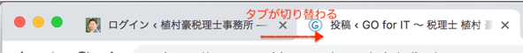 スクリーンショット 2019-03-22 15.22.23.png スクリーンショット 2019 03 22 15 22 23