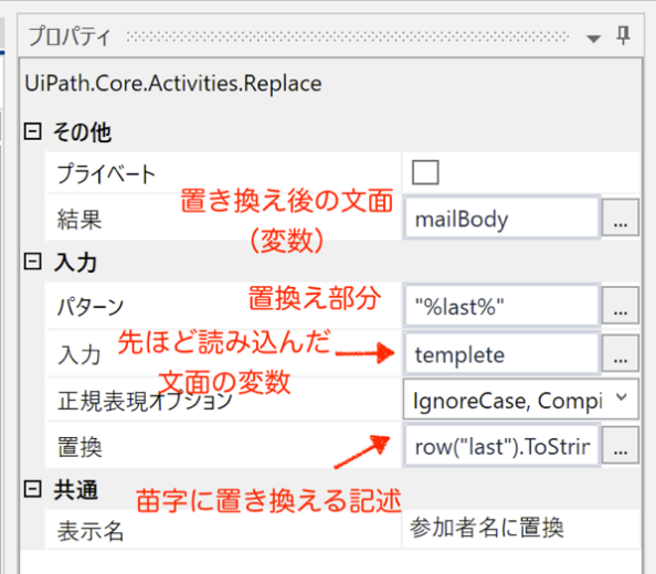 スクリーンショット 2019-03-09 13.51.45.png スクリーンショット 2019 03 09 13 51 45