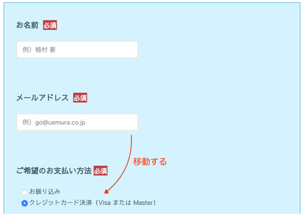 スクリーンショット 2019-03-22 15.32.39.png スクリーンショット 2019 03 22 15 32 39
