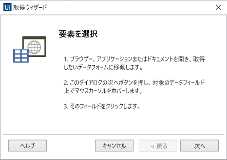 スクリーンショット 2019-04-19 14.42.52.png スクリーンショット 2019 04 19 14 42 52