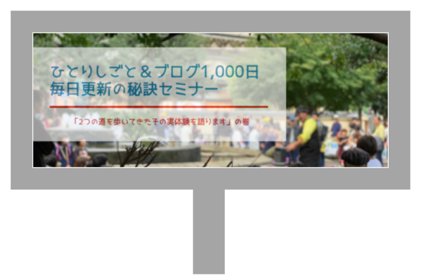 スクリーンショット 2019-04-16 20.19.02.png スクリーンショット 2019 04 16 20 19 02
