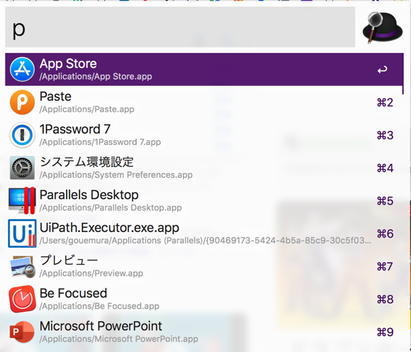 スクリーンショット 2019-04-27 19.36.24.png スクリーンショット 2019 04 27 19 36 24