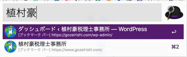 スクリーンショット 2019-04-27 19.34.53.png スクリーンショット 2019 04 27 19 34 53