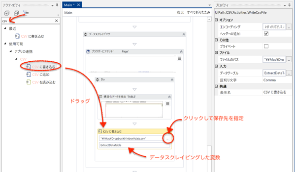 スクリーンショット 2019-04-19 15.07.20.png スクリーンショット 2019 04 19 15 07 20