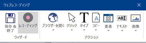 スクリーンショット 2019-04-19 14.32.42.png スクリーンショット 2019 04 19 14 32 42