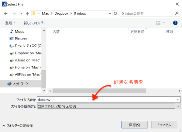 スクリーンショット 2019-04-19 12.19.53.png スクリーンショット 2019 04 19 12 19 53