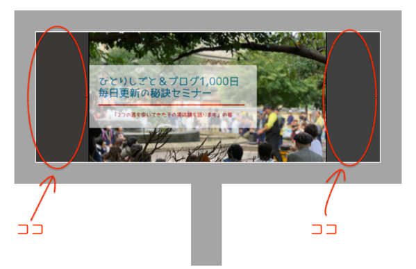 スクリーンショット 2019-04-16 20.09.13.png スクリーンショット 2019 04 16 20 09 13