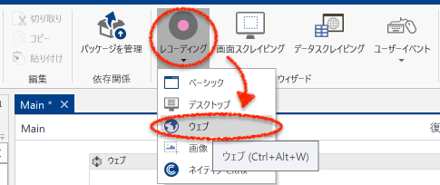 スクリーンショット 2019-04-19 14.21.08.png スクリーンショット 2019 04 19 14 21 08