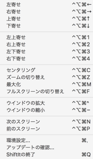 スクリーンショット 2019-04-27 19.59.45.png スクリーンショット 2019 04 27 19 59 45