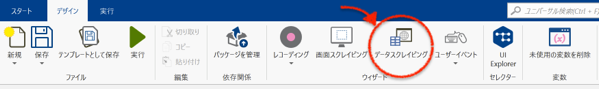 スクリーンショット 2019-04-19 12.54.18.png スクリーンショット 2019 04 19 12 54 18