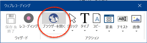 スクリーンショット 2019-04-19 14.21.23.png スクリーンショット 2019 04 19 14 21 23