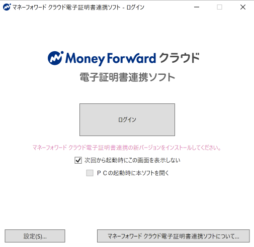 スクリーンショット 2019-05-21 05.35.30.png スクリーンショット 2019 05 21 05 35 30