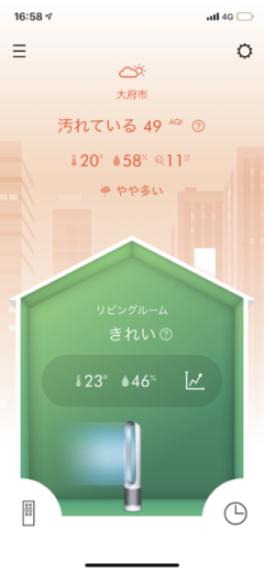 IMG_9023.png IMG 9023
