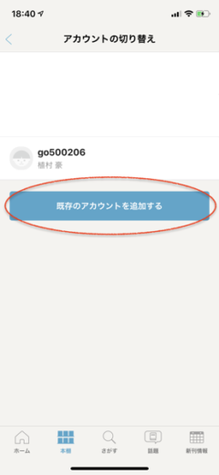 IMG_9225 (1).PNG IMG 9225 1