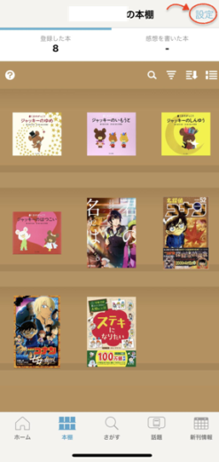 IMG_9226.png IMG 9226