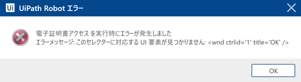 スクリーンショット 2019-05-21 16.52.52.png スクリーンショット 2019 05 21 16 52 52