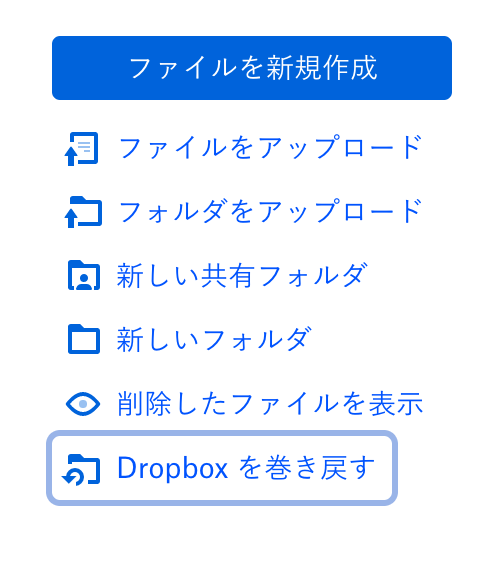 スクリーンショット 2019-06-08 11.58.00.png スクリーンショット 2019 06 08 11 58 00