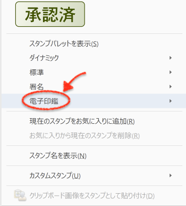 スクリーンショット 2019-06-11 20.30.20.png スクリーンショット 2019 06 11 20 30 20