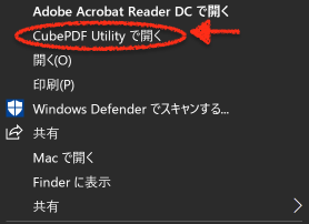 スクリーンショット 2019-06-11 21.00.16.png スクリーンショット 2019 06 11 21 00 16