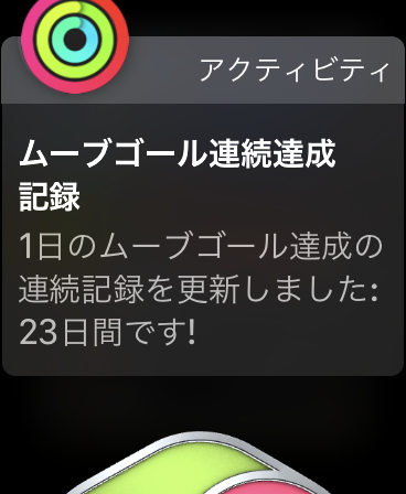 IMG_9671.png IMG 9671