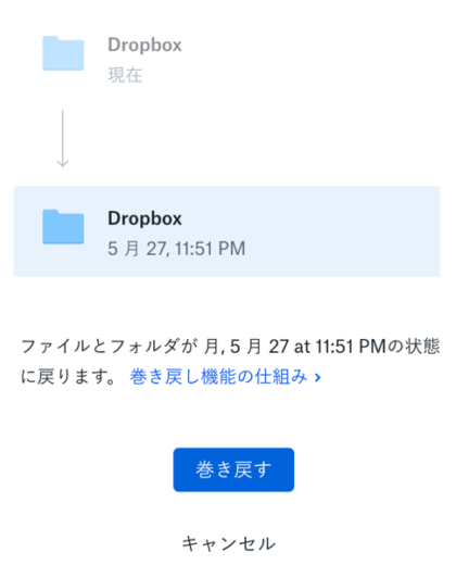 スクリーンショット 2019-06-08 18.12.03.png スクリーンショット 2019 06 08 18 12 03