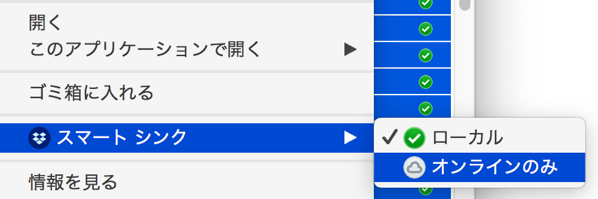 スクリーンショット 2019-06-08 12.56.57.png スクリーンショット 2019 06 08 12 56 57