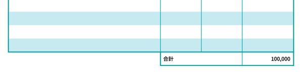 スクリーンショット 2019-07-29 11.02.14.png スクリーンショット 2019 07 29 11 02 14