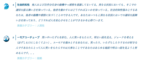スクリーンショット 2019-07-11 21.01.30.png スクリーンショット 2019 07 11 21 01 30