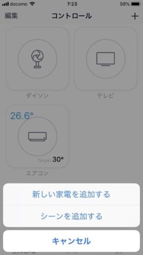 IMG_9858.jpg IMG 9858