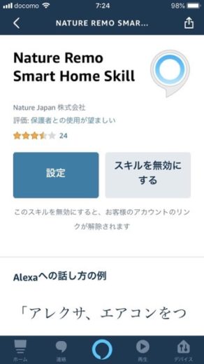 IMG_9860.jpg IMG 9860