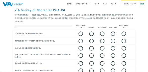 スクリーンショット 2019-07-11 12.02.25.png スクリーンショット 2019 07 11 12 02 25