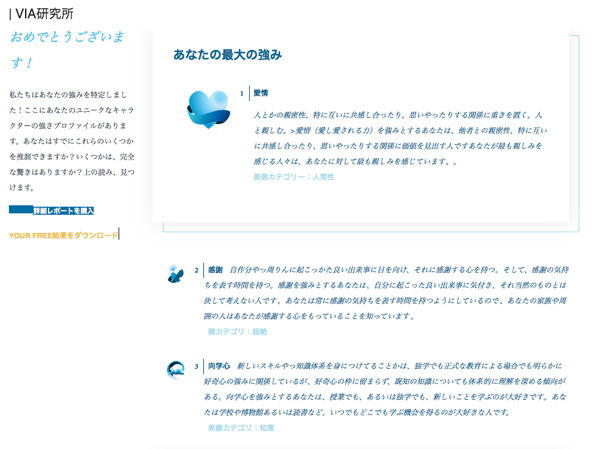 スクリーンショット 2019-07-11 20.47.17.png スクリーンショット 2019 07 11 20 47 17