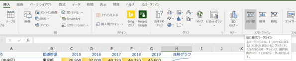 スクリーンショット 2019-07-01 20.14.10.png スクリーンショット 2019 07 01 20 14 10