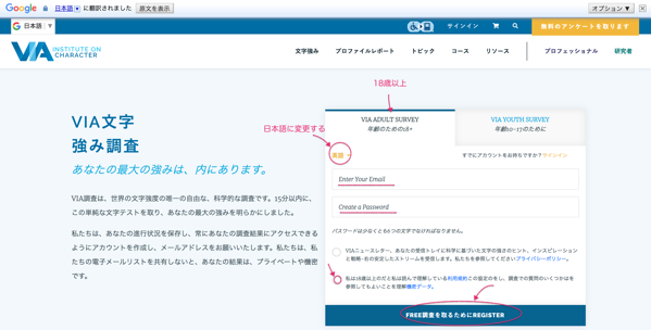 スクリーンショット 2019-07-11 11.55.50.png スクリーンショット 2019 07 11 11 55 50