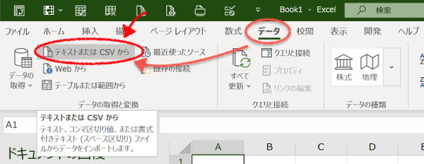 スクリーンショット 2019-08-14 19.42.47.png スクリーンショット 2019 08 14 19 42 47