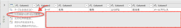 スクリーンショット 2019-08-14 19.59.26.png スクリーンショット 2019 08 14 19 59 26