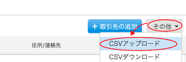 スクリーンショット 2019-08-14 21.37.48.png スクリーンショット 2019 08 14 21 37 48