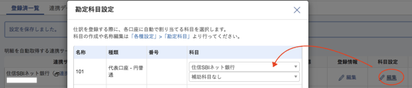 スクリーンショット 2019-09-18 18.51.40.png スクリーンショット 2019 09 18 18 51 40