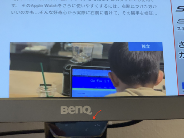 IMG_0540.png IMG 0540
