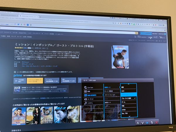 IMG_0582 2.png IMG 0582 2